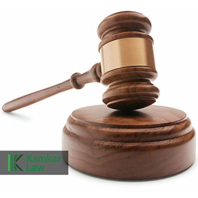 حقوق کیفری